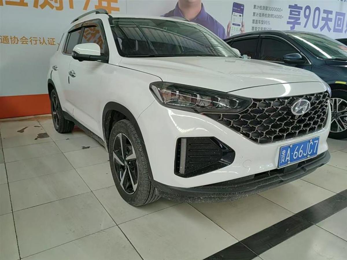 現(xiàn)代 ix35  2021款 2.0L 自動(dòng)兩驅(qū)領(lǐng)先版GLS圖片