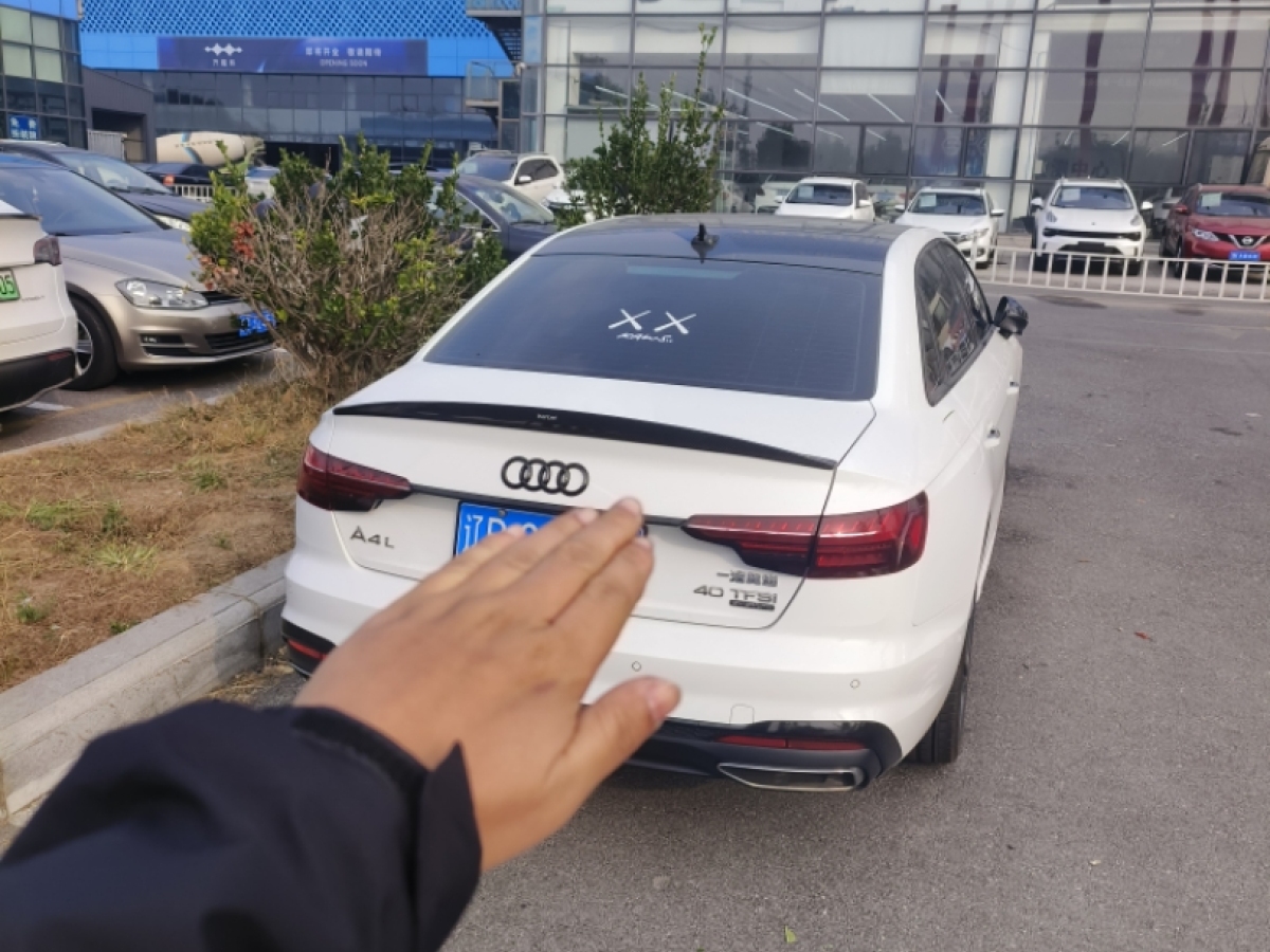 奧迪 奧迪A4L  2022款 40 TFSI 豪華動(dòng)感型圖片