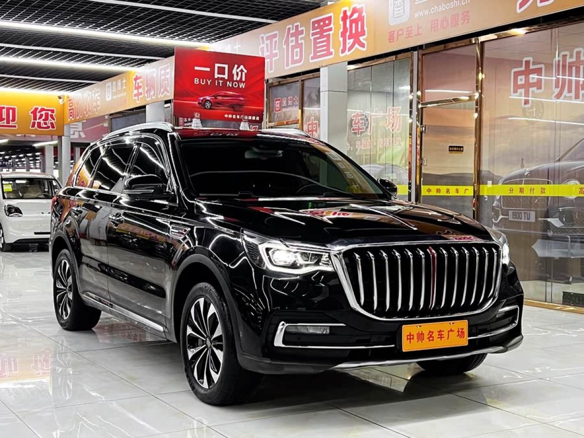 紅旗 HS7  2021款 2.0T 自動(dòng)兩驅(qū)智聯(lián)旗享版圖片