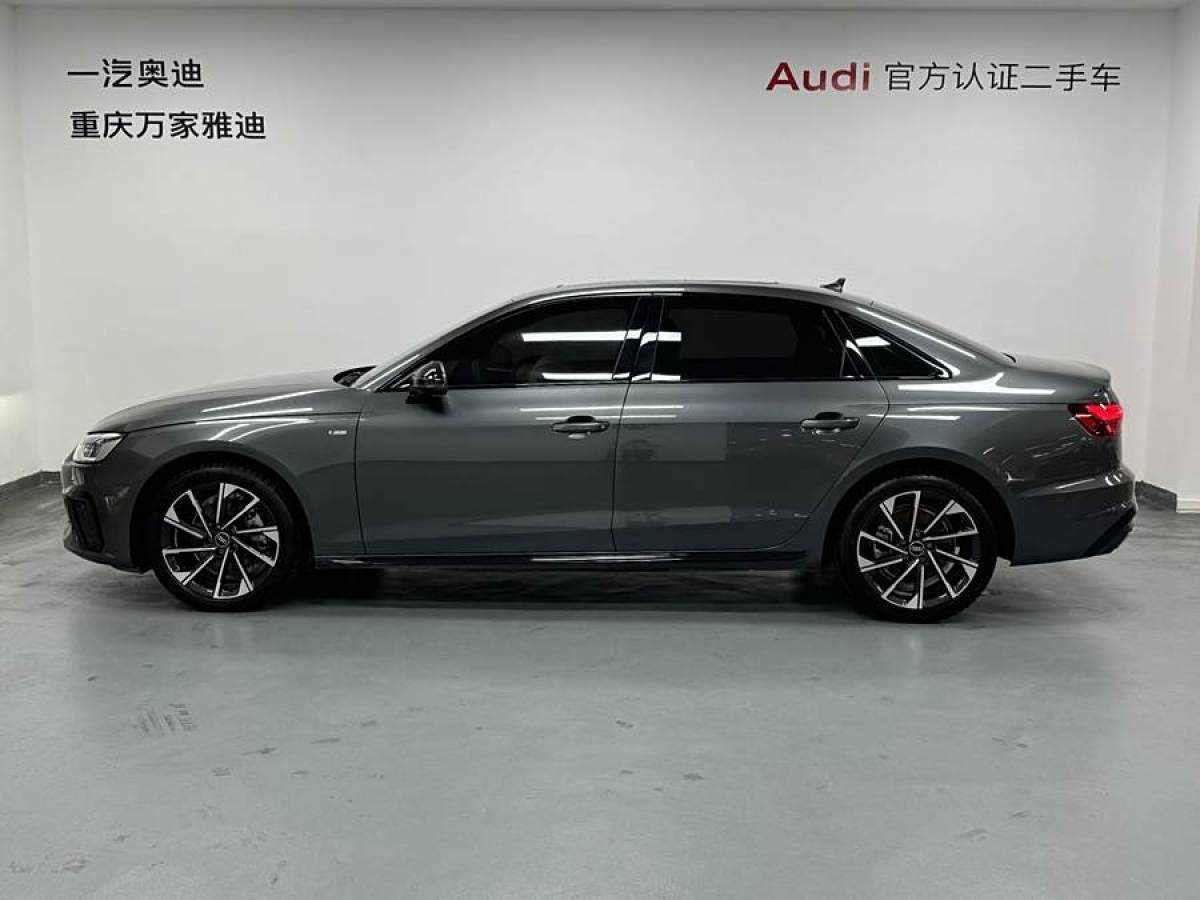 奧迪 奧迪A4L  2023款 40 TFSI 豪華動(dòng)感型圖片