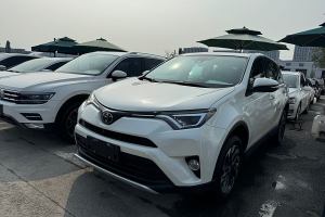 RAV4荣放 丰田 2.5L 自动四驱精英i版