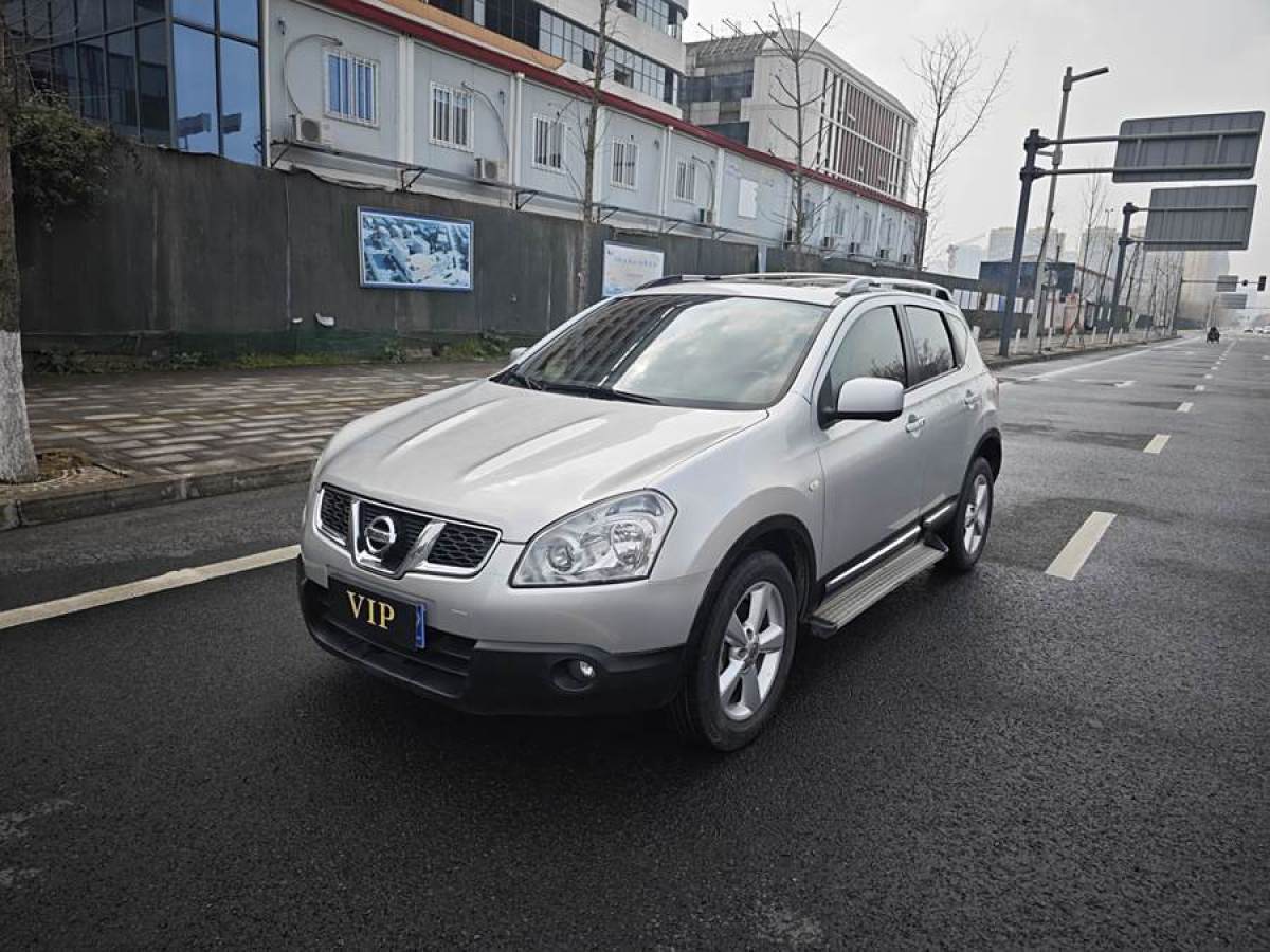 2011年8月日產(chǎn) 逍客  2011款 2.0XV 雷 CVT 2WD