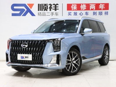 2022年4月 广汽传祺 GS8 双擎系列 2.0TM 两驱尊贵版 （六座）图片