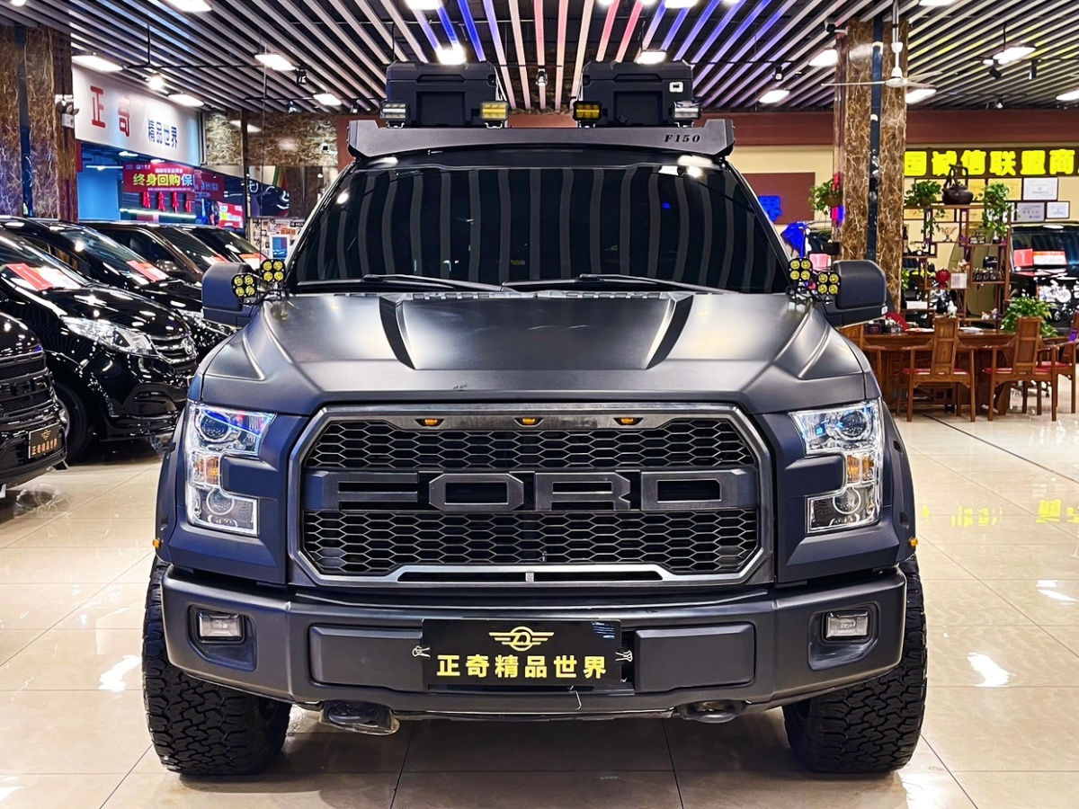 福特 F-150  2014款 3.5T圖片