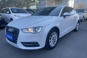 奧迪A3 奧迪 Sportback 35 TFSI 百萬紀(jì)念智領(lǐng)型