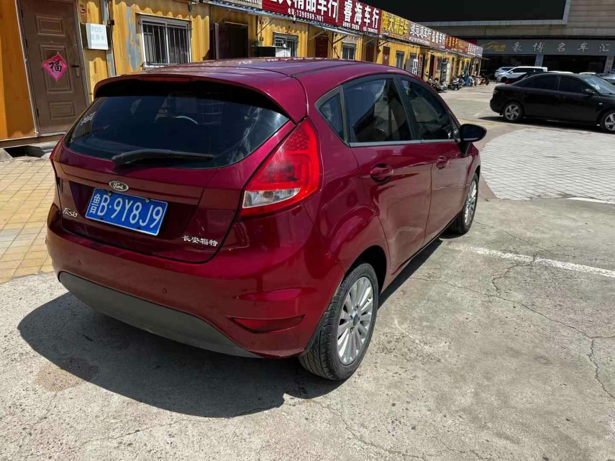 福特 嘉年華  2013款 三廂 1.5L 自動(dòng)品尚型圖片