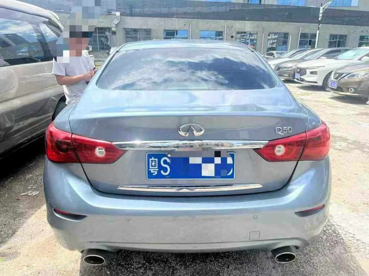 英菲尼迪 Q50L  2015款 2.0T 悦享版图片