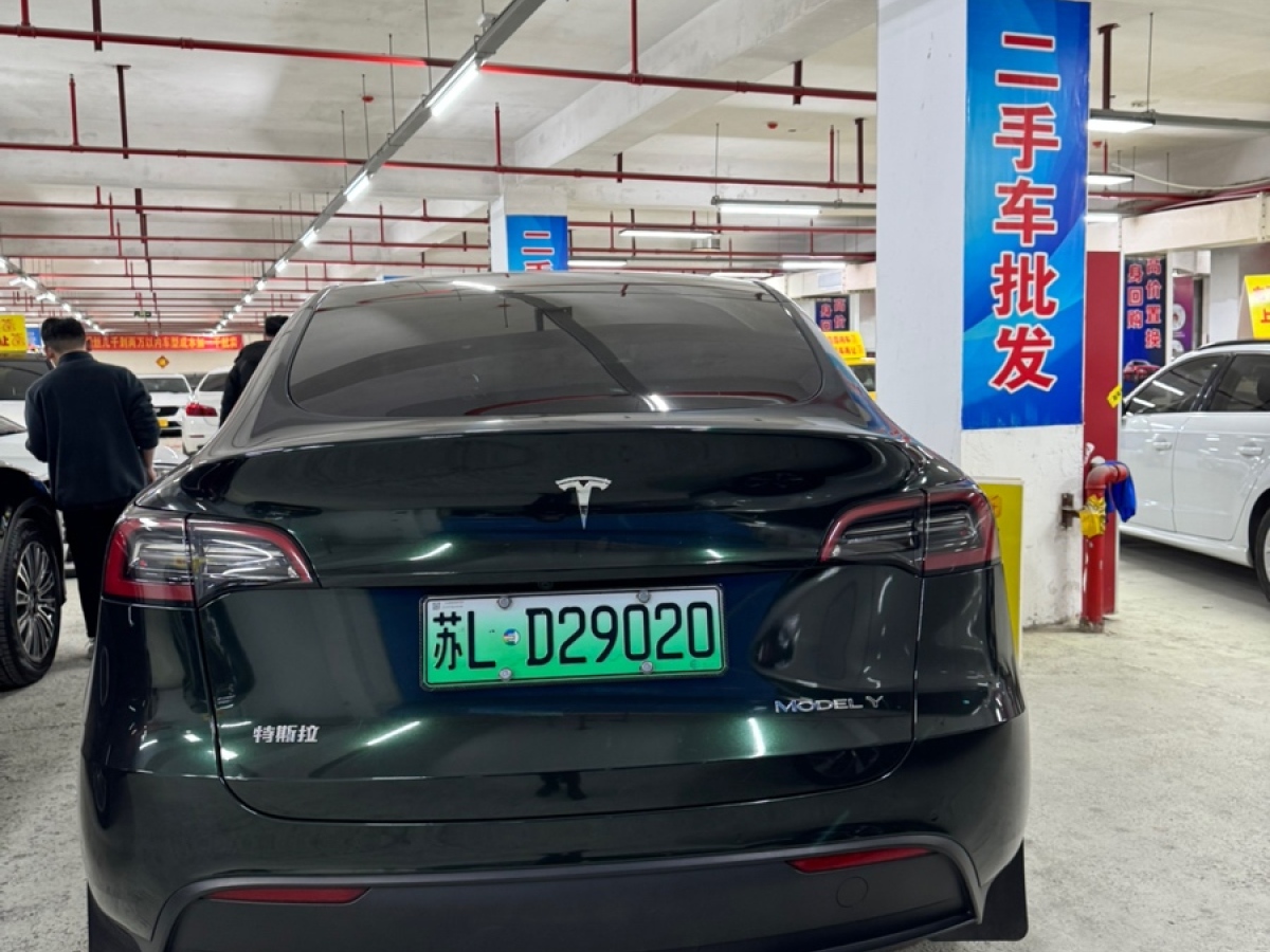 特斯拉 Model 3  2021款 改款 標(biāo)準(zhǔn)續(xù)航后驅(qū)升級(jí)版圖片