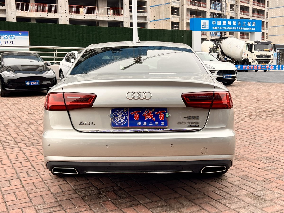 奧迪 奧迪A6L  2016款 TFSI 技術(shù)型圖片