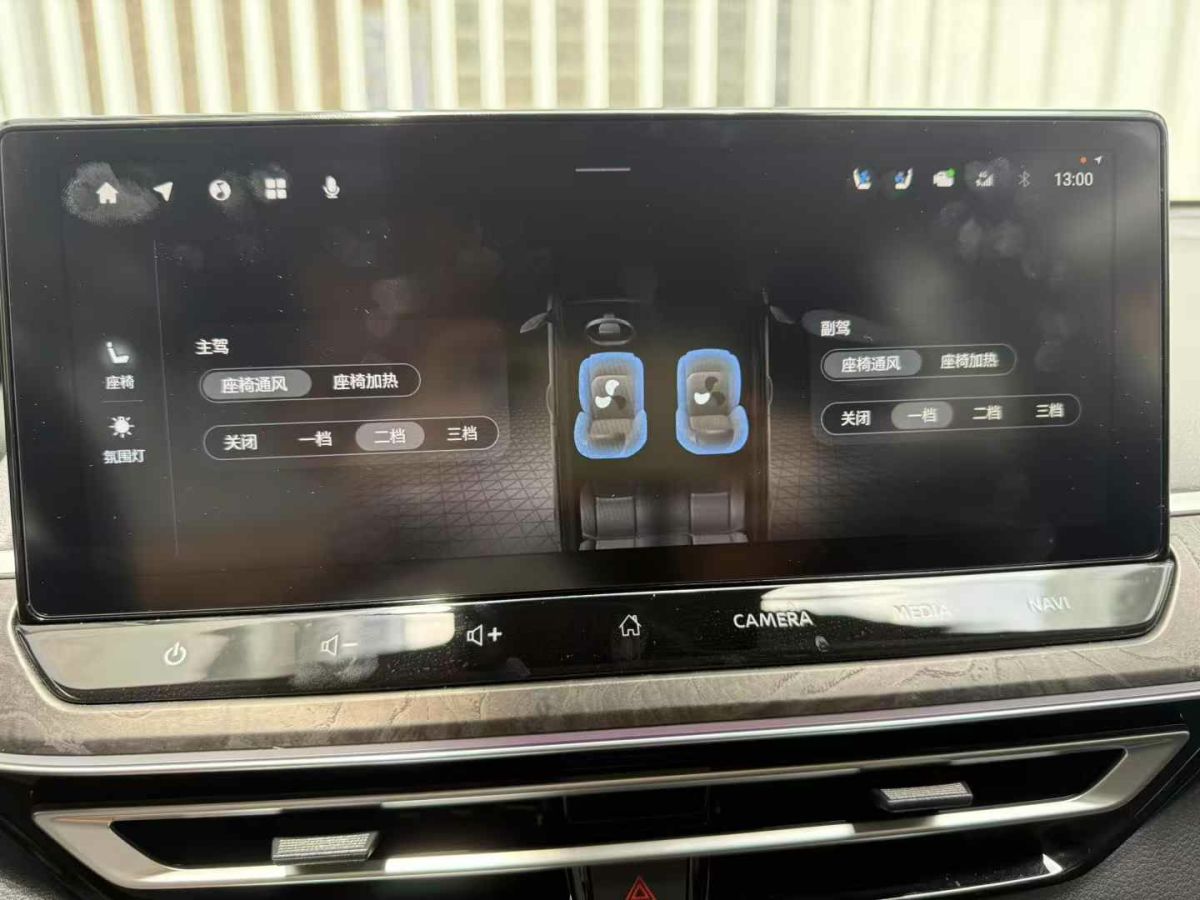 Lorinser Lorinser LS560MX  2025款 LS570MX 天舟圖片