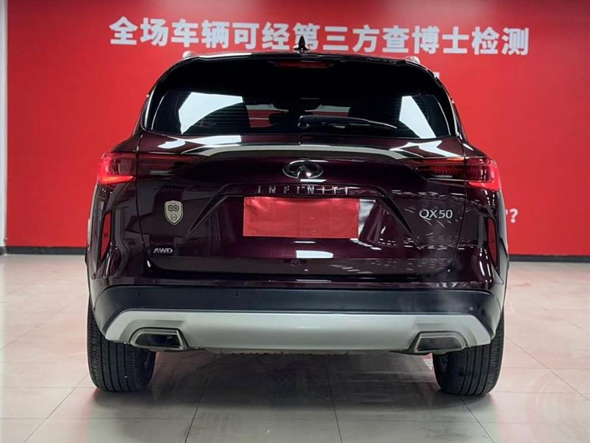 英菲尼迪 QX50  2020款 改款 2.0T 四驅(qū)菁英版圖片