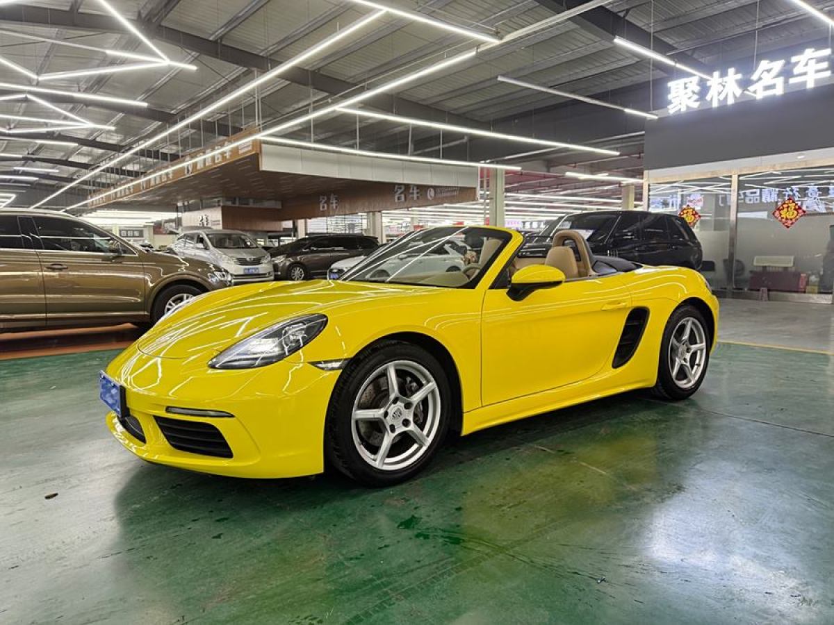 保時(shí)捷 718  2016款 Boxster 2.0T圖片