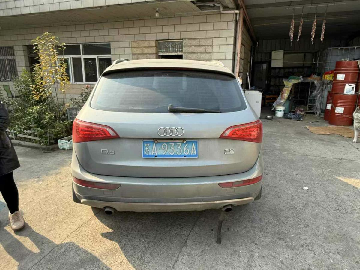 奧迪 奧迪Q5  2011款 2.0TFSI 動感型圖片