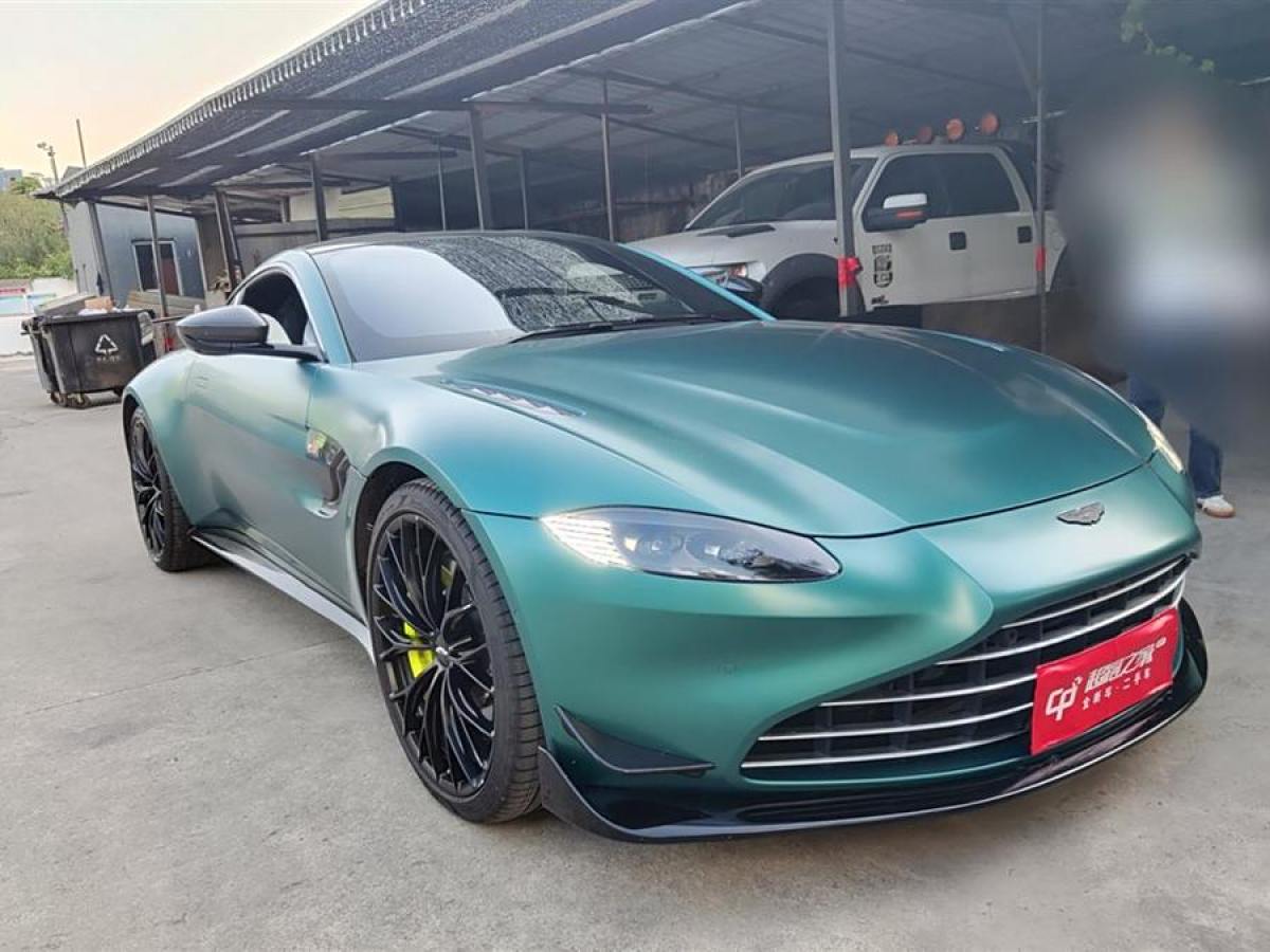 阿斯頓·馬丁 V8 Vantage  2021款 F1 Edition Coupe圖片