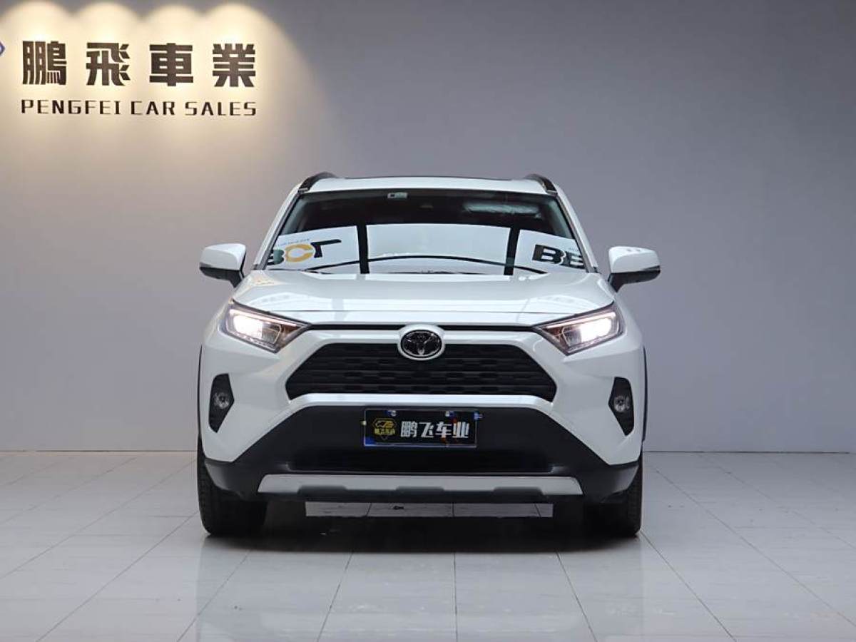 豐田 RAV4榮放  2021款 2.0L CVT兩驅(qū)風(fēng)尚版圖片