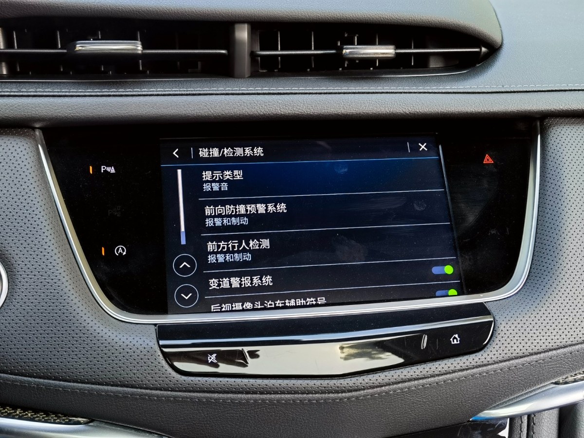 凱迪拉克 XT5  2022款 2.0T 四驅(qū)豪華型（蜂鳥(niǎo)版）圖片