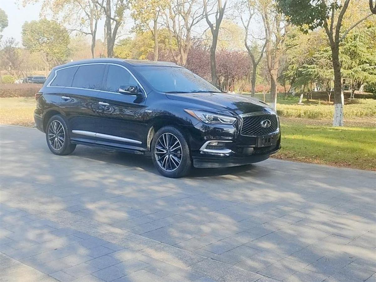 英菲尼迪 QX60  2020款 2.5 S/C Hybrid 兩驅(qū)卓越版 國VI圖片