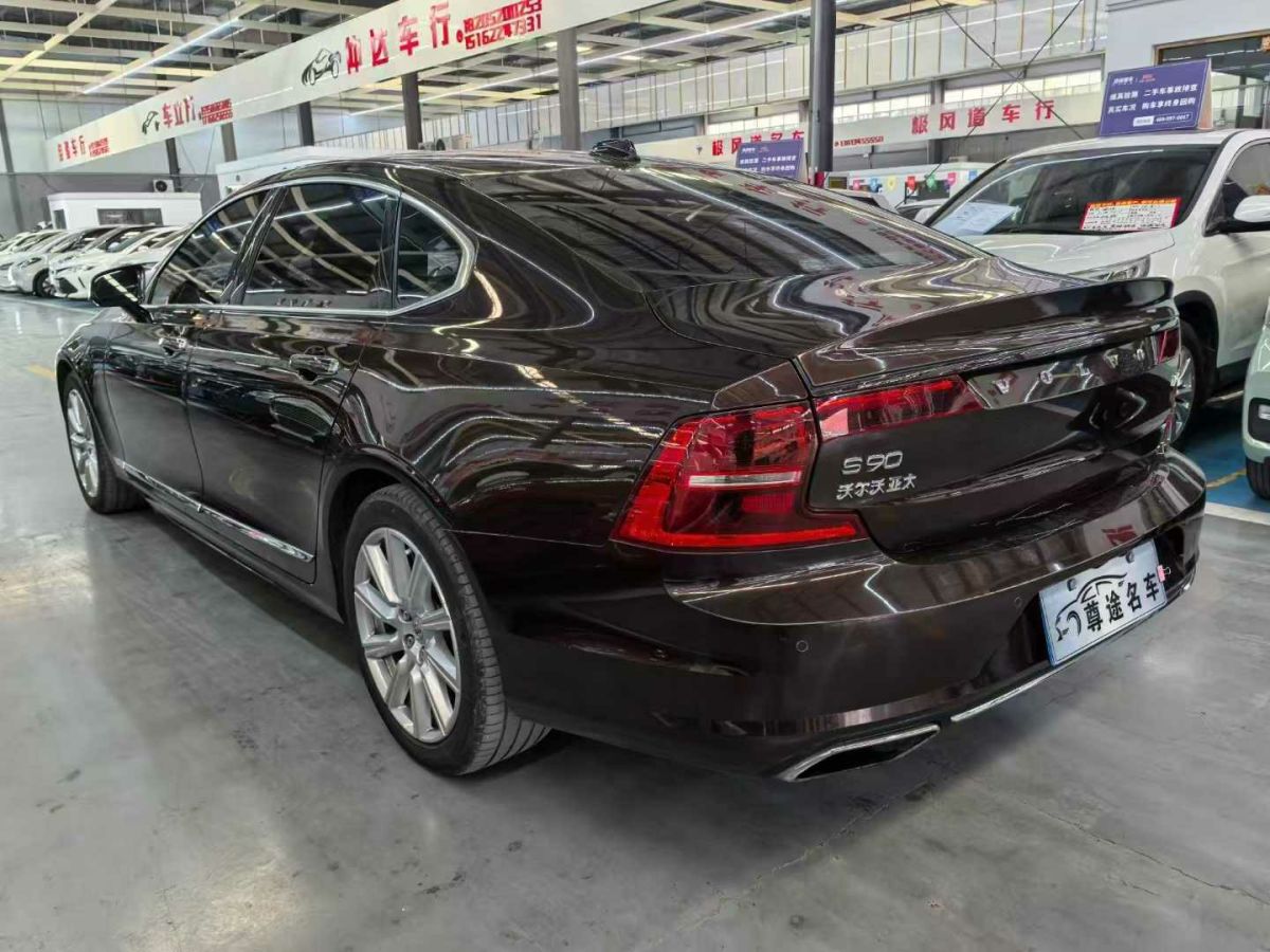 沃爾沃 S90  2019款 T4 智逸版圖片