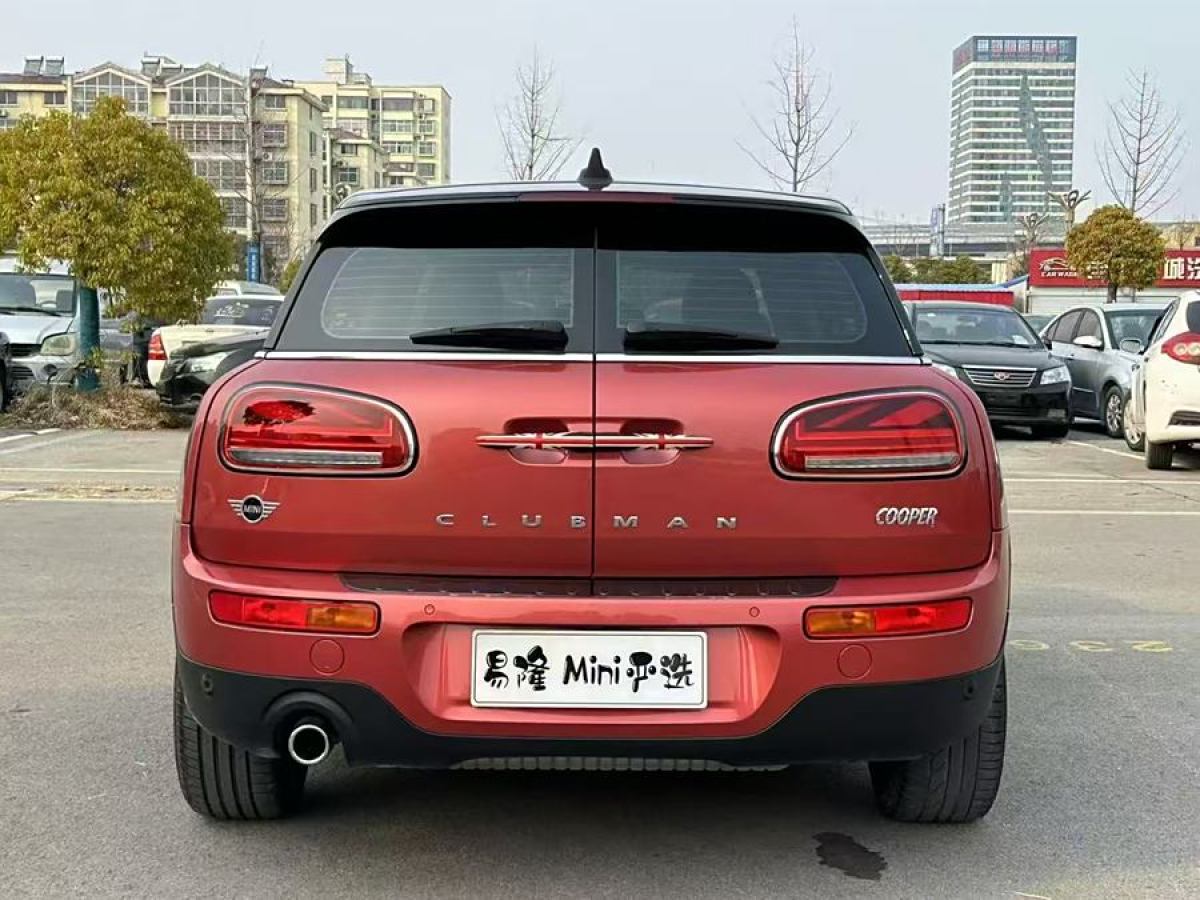 2020年3月MINI CLUBMAN  2019款 1.5T COOPER 鑒賞家