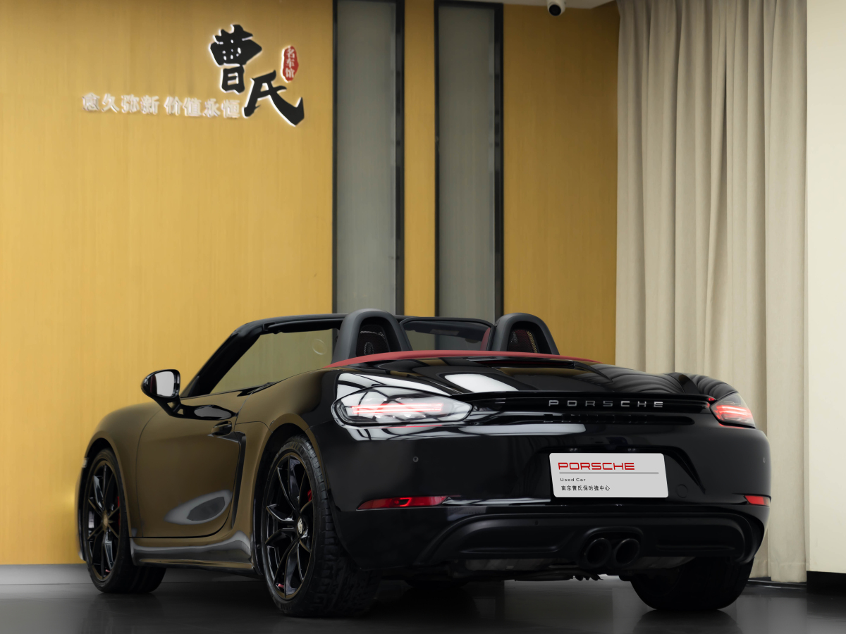保時捷 718  2020款 Boxster 2.0T圖片