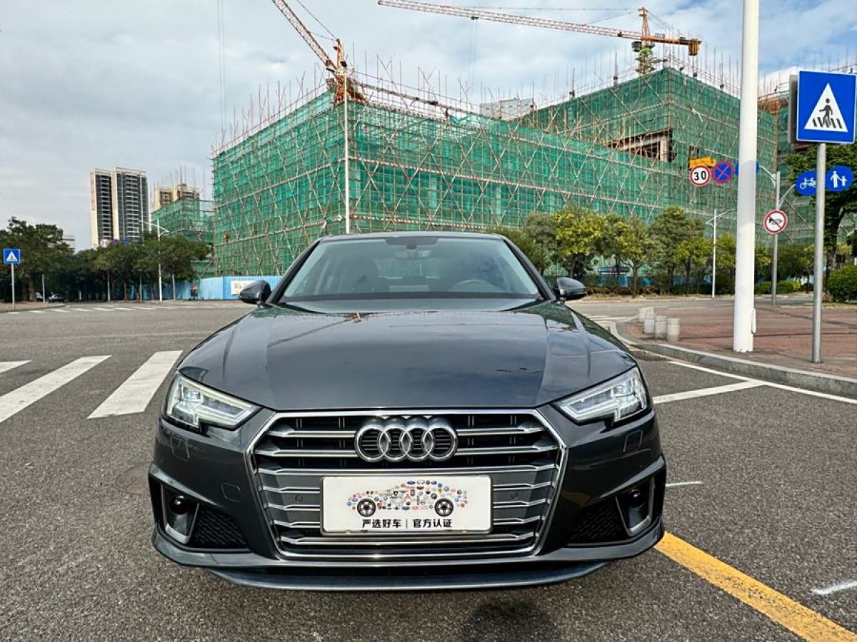 2019年11月奧迪 奧迪A4L  2019款 40 TFSI 運動型 國VI