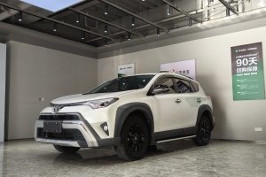 RAV4 丰田 荣放 2.0L CVT两驱风尚版