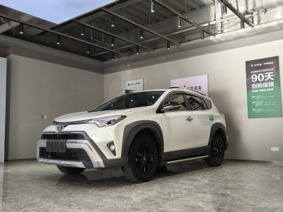 2019年6月 豐田 RAV4 榮放 2.0L CVT兩驅(qū)風(fēng)尚版圖片