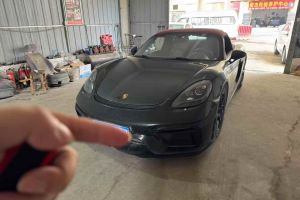 smart fortwo 巴博斯 0.9T BRABUS tailor made敞篷版專屬定制