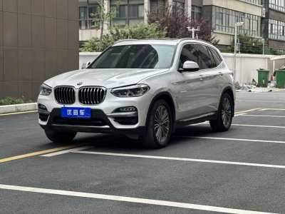 2019年5月 寶馬 寶馬X3 xDrive28i 豪華套裝 國(guó)VI圖片