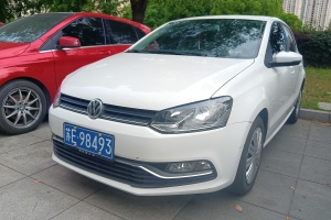 Polo 大眾 1.5L 自動(dòng)安享型