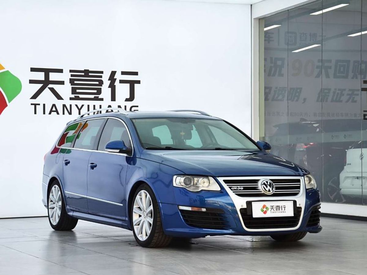 大眾 Passat  2008款 R36 旅行版圖片