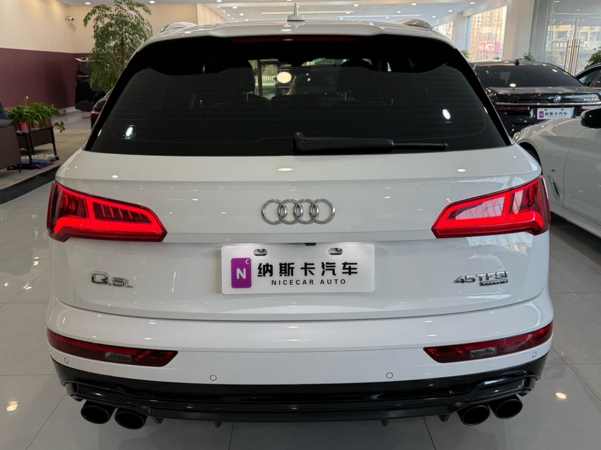 2020年06月奧迪 奧迪Q5L  2020款 45 TFSI 尊享時(shí)尚型