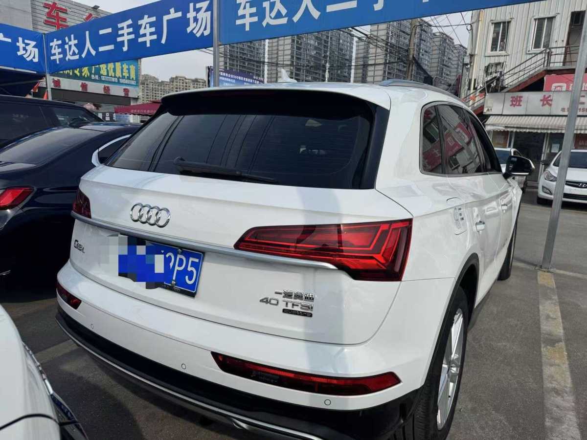 奧迪 奧迪Q5L  2022款 40T 時尚致雅型圖片