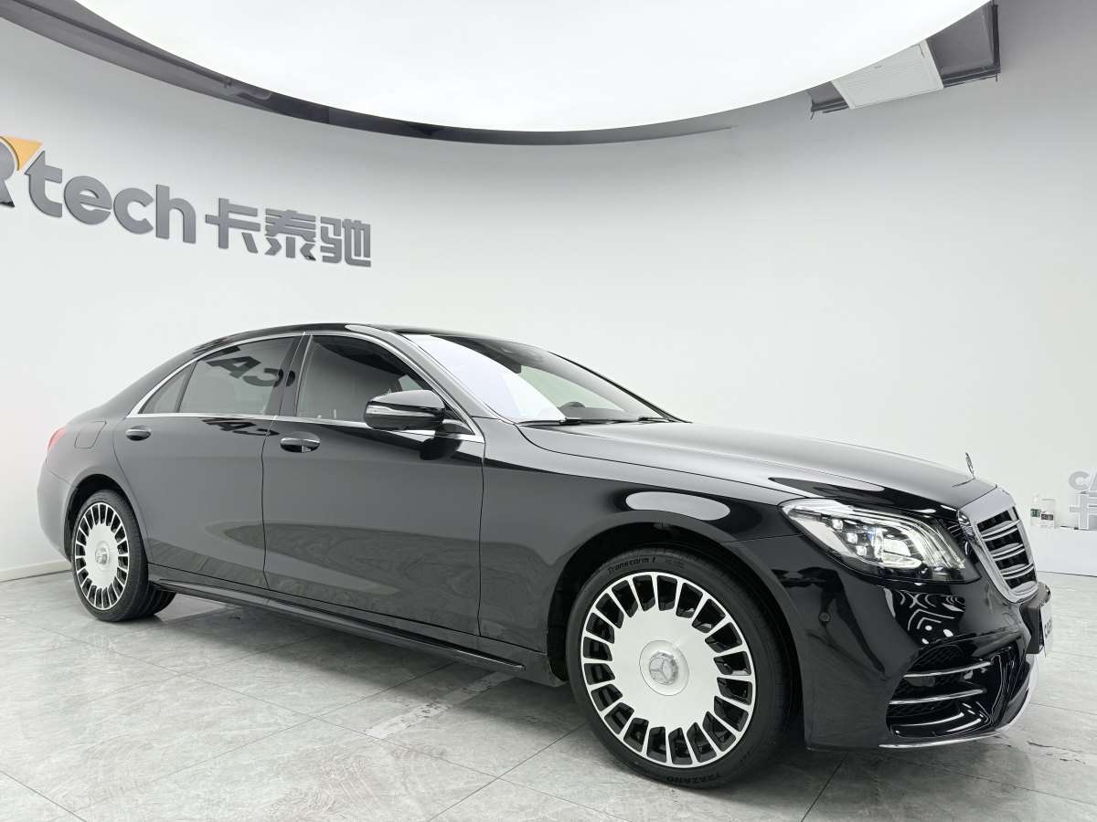 奔馳 奔馳S級(jí)  2019款 S 450 L 4MATIC 臻藏版圖片