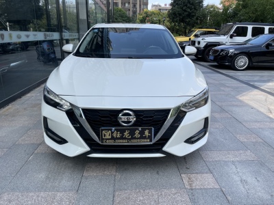 2021年12月 日產(chǎn) 軒逸 1.6L XL CVT悅享版圖片