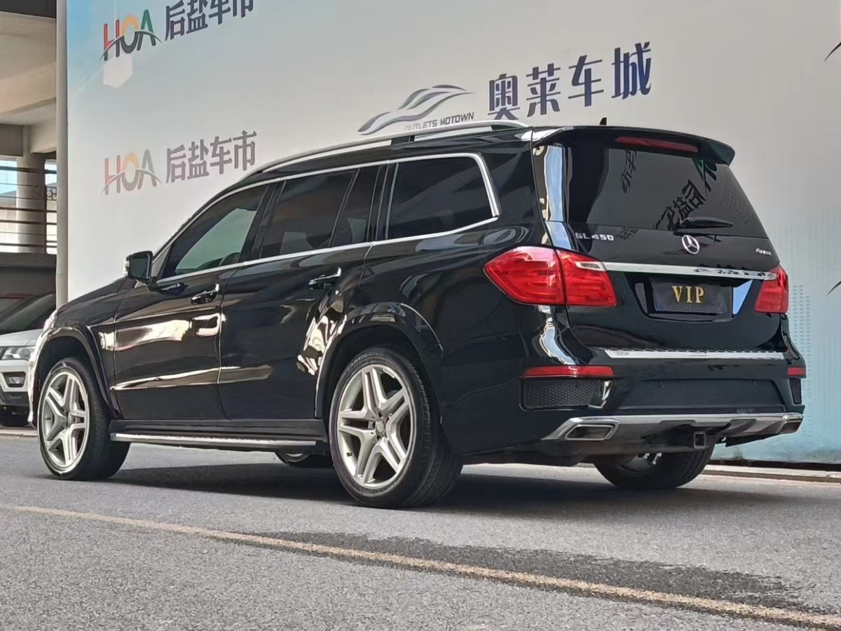 奔馳 奔馳GL級(jí)  2016款 GL450 4MATIC 3.0T 美規(guī)版圖片