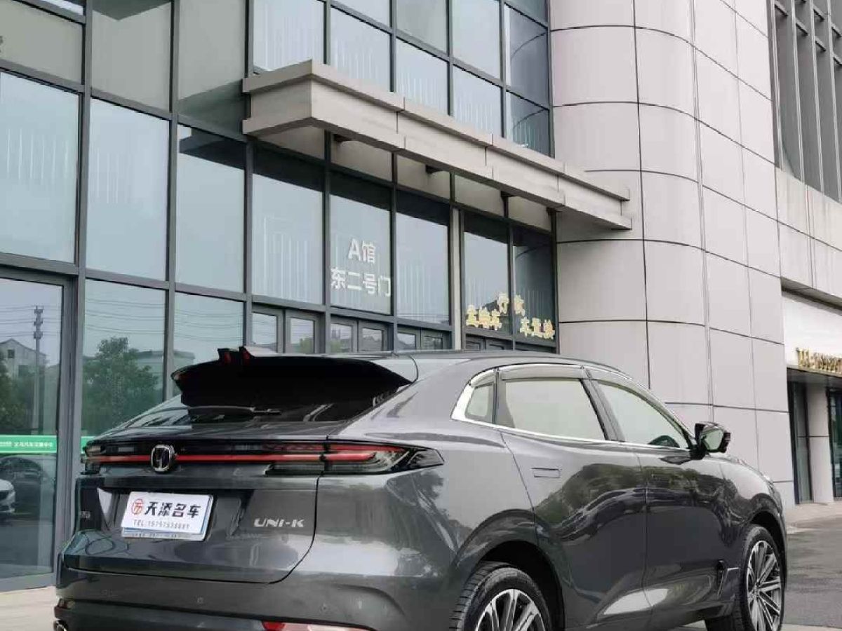 遠(yuǎn)程 吉利幸福號  2024款 活悅版66.57kWh（車電分離版） 7座圖片