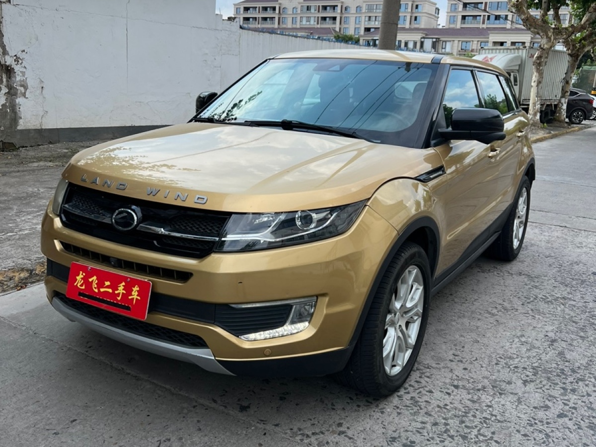 陆风 X7  2015款 2.0T 全景尊贵版图片