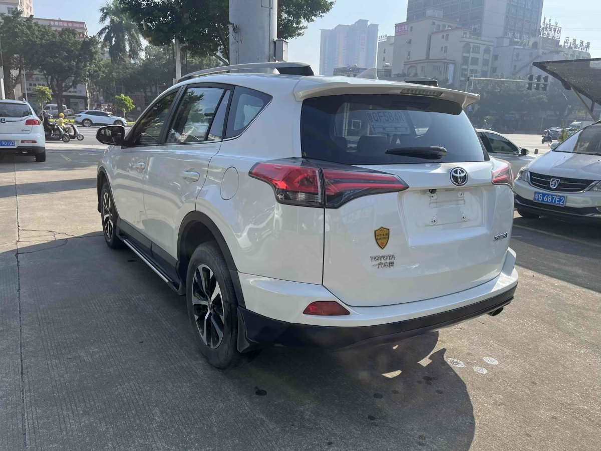 豐田 RAV4  2016款 榮放 2.0L CVT兩驅(qū)都市版圖片