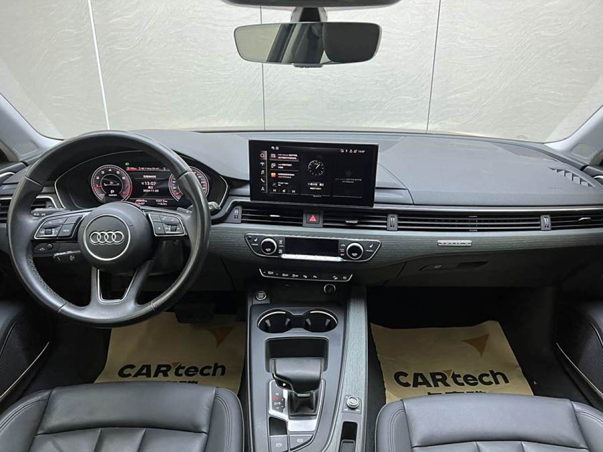 奧迪 奧迪A4  2021款 allroad quattro 探索家圖片