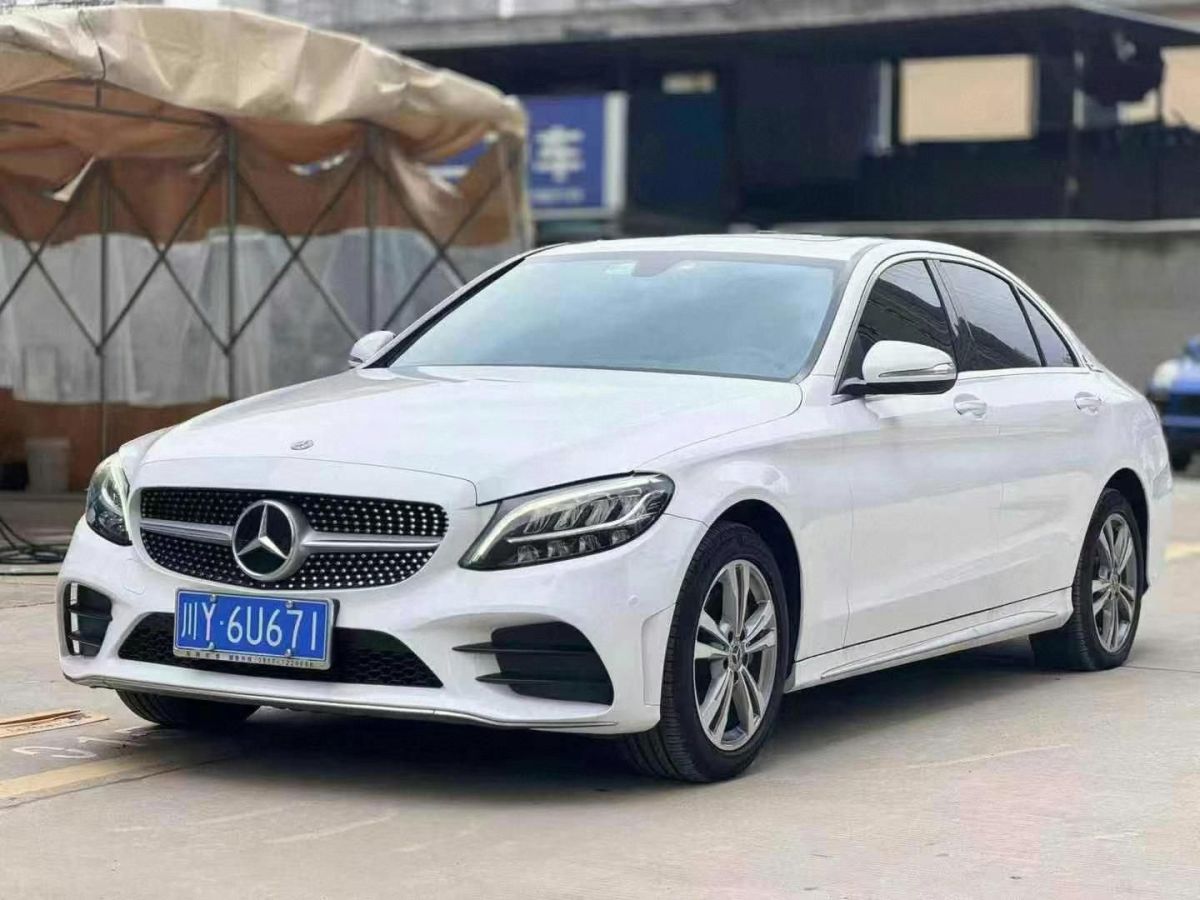 2019年1月奔馳 奔馳C級(jí)  2019款 C 300 L