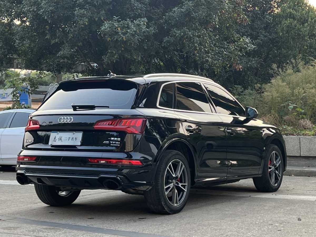 奧迪 奧迪Q5L  2020款 45 TFSI 尊享時(shí)尚型圖片