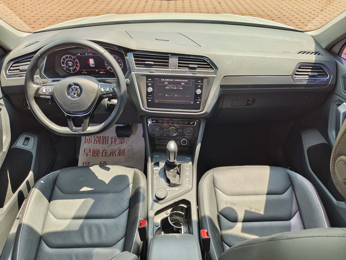 2019年8月大眾 Tiguan  2018款 330TSI 四驅(qū)創(chuàng)睿型