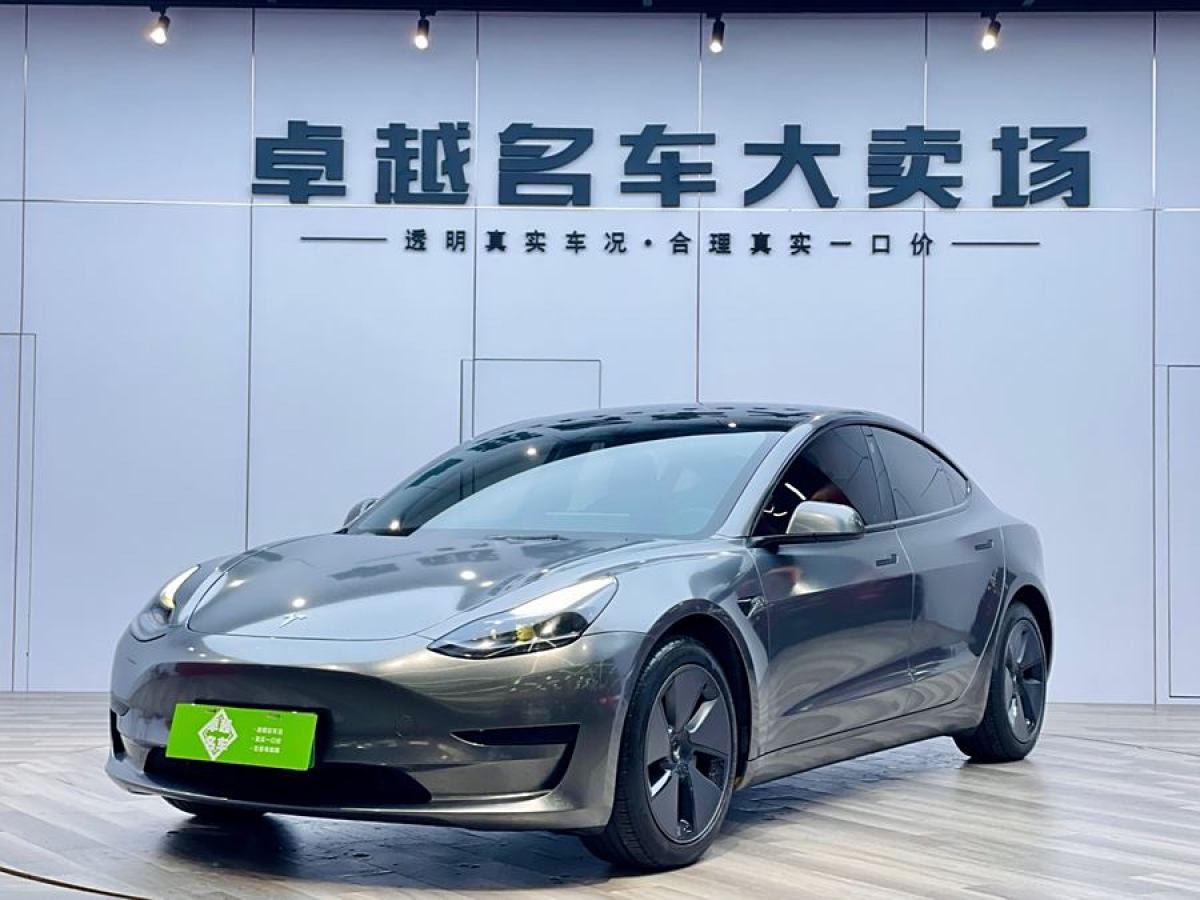 2023年2月特斯拉 Model Y  2022款 改款 后輪驅(qū)動(dòng)版