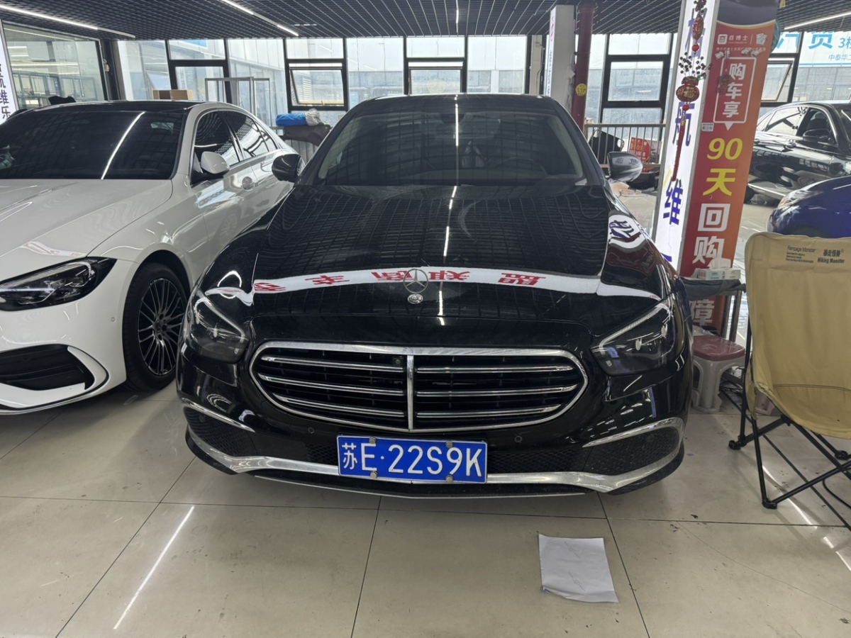 奔馳 奔馳E級  2022款 改款三 E 300 L 豪華型圖片