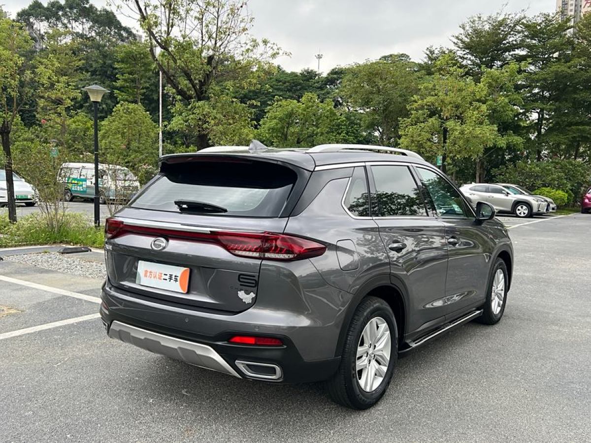 廣汽傳祺 GS5  2019款 270T 自動(dòng)精英版圖片