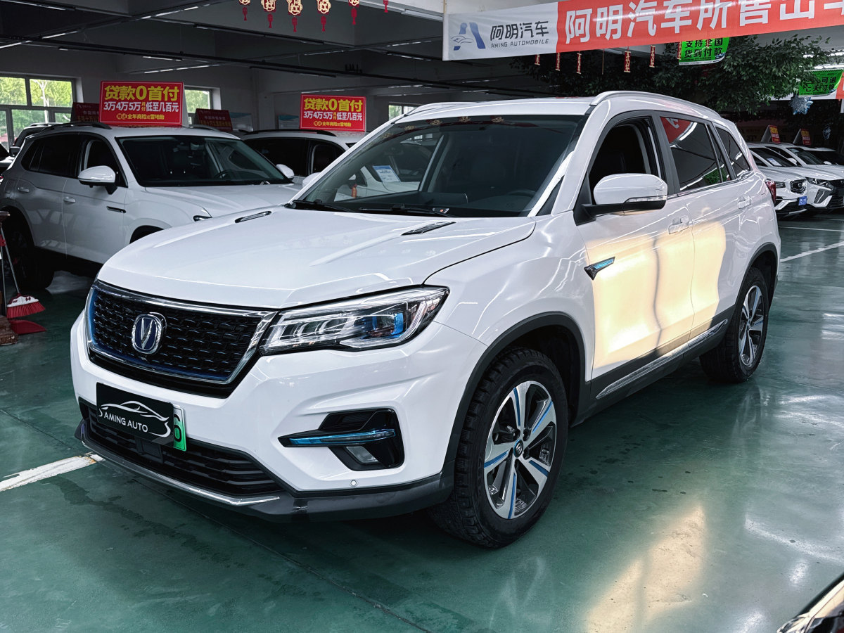 長(zhǎng)安 CS75PHEV  2018款 1.5T PHEV進(jìn)取型圖片