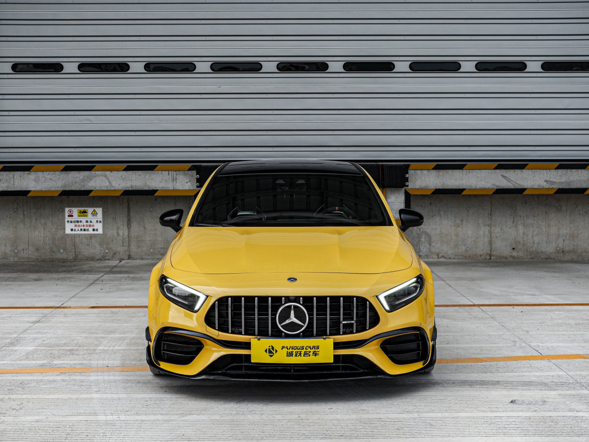 奔馳 奔馳A級AMG  2020款 改款 AMG A 45 S 4MATIC+圖片