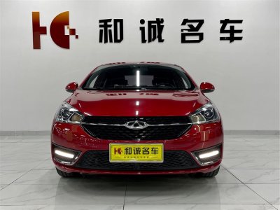 艾瑞泽5图片 奇瑞 1.5l 手动新青春版 国v