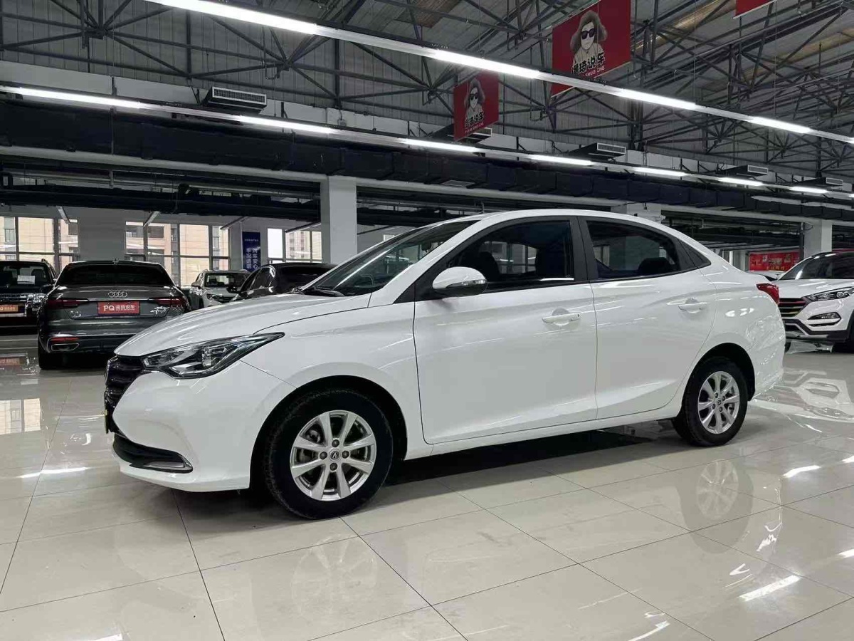 長(zhǎng)安 悅翔  2019款  1.5L DCT舒適型 國(guó)VI圖片